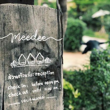 บ้านสวนมีดี ลำพูน Meedee Homestay Lamphun Ban Nong Pla Kho Eksteriør billede