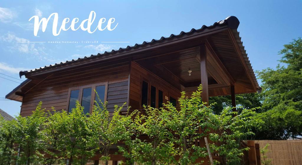บ้านสวนมีดี ลำพูน Meedee Homestay Lamphun Ban Nong Pla Kho Eksteriør billede
